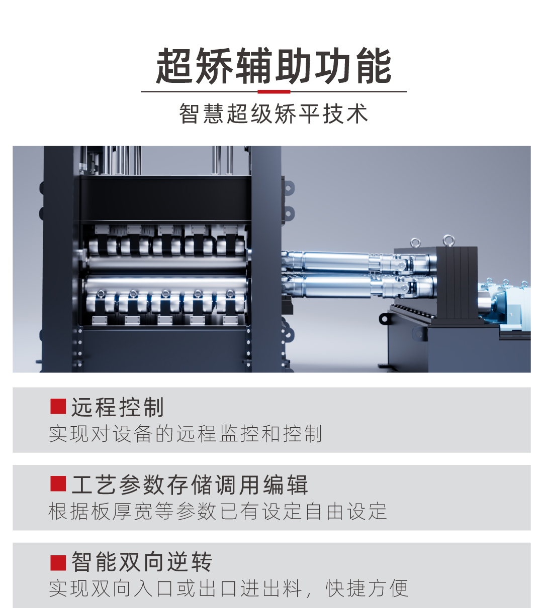 御系列-切片_05.jpg